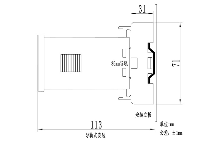 HDJM-1800.JPG